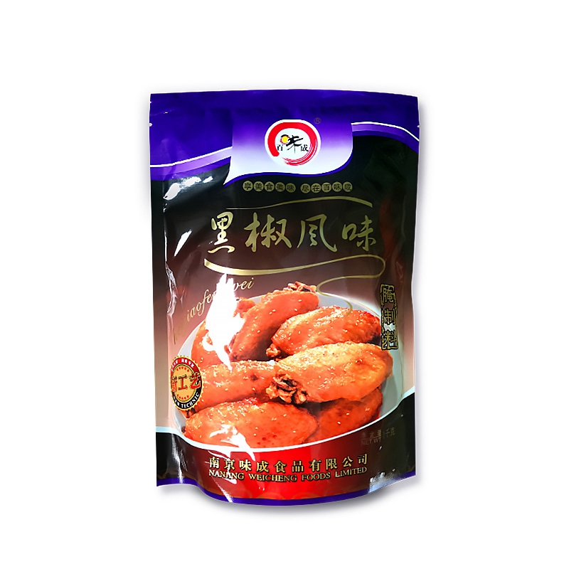 黑椒腌制料